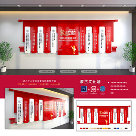 聚焦两会