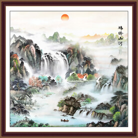 办公室山水画 