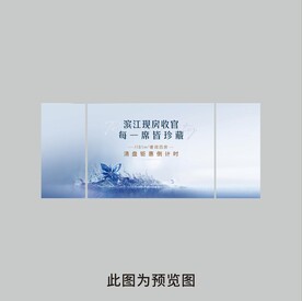 蓝色高级