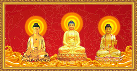 三圣图 
