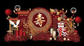 寿宴