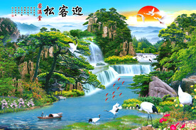 流水生财