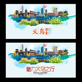蚌埠