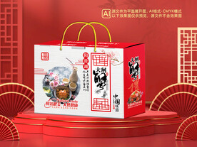 大闸蟹包装平面图图片