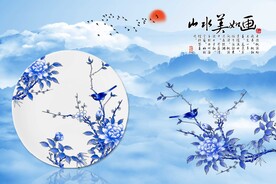青花瓷背景