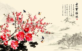 中式水墨梅花