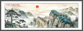 迎客松山水国画