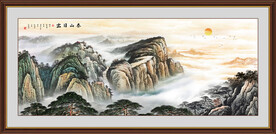 泰山日出国画