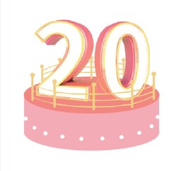 20周年