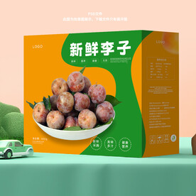 李子包装盒