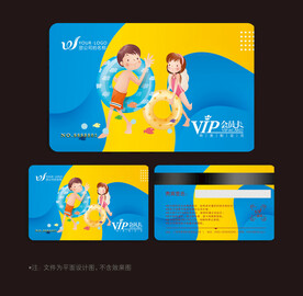 婴儿游泳会员卡