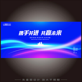 科技创享