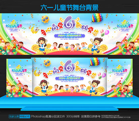 童心向党
