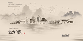 酒泉