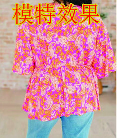 民族风腰果花