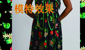 大牌花