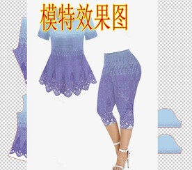 欧美风
