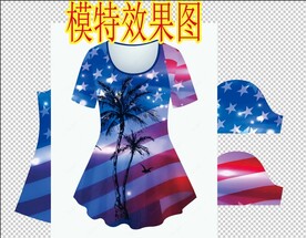 欧美风