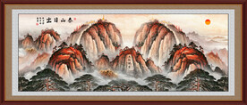 江山如画风水画