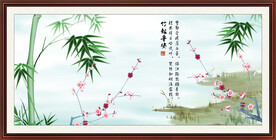 竹报平安