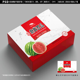 西瓜包装 水果礼盒设计
