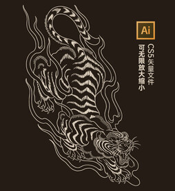 矢量老虎文件