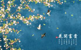 工笔花鸟