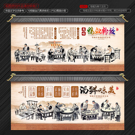 鸭血粉丝汤