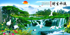山水风景 