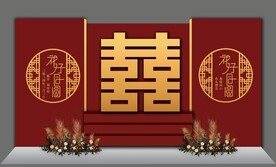 中式婚礼迎宾区