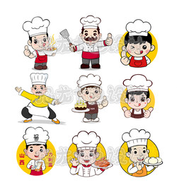 卡通厨师超级大合辑新版