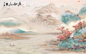 中式山水