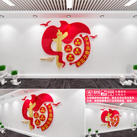 少年强则中国强