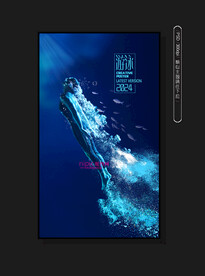 游泳海报