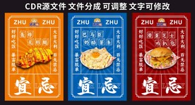 炸鸡 鸡扒包