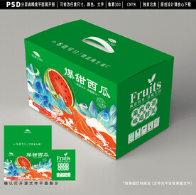 西瓜包装 水果礼盒设计