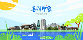 普洱