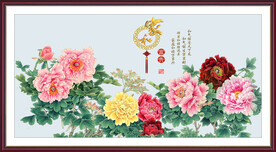 荣华富贵