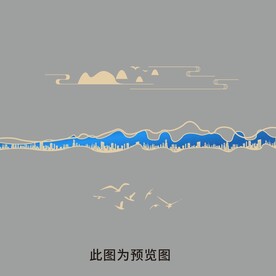 文化墙点缀