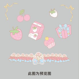 粉色插画