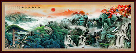 迎客松山水国画