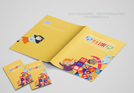 儿童书籍读物封面设计图片