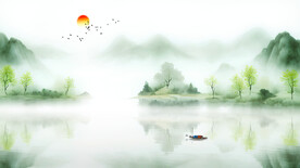 水墨画山水画