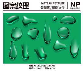 水滴露水