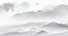 意境山水画