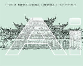 遇见丽江牌坊