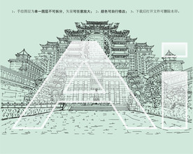 云天文化城