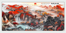 国画鸿运当头