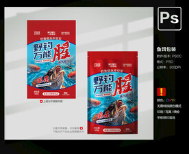 鱼饵包装
