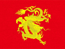 龙纹